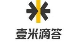 壹米滴答最新爆料,揭秘物流行业变革背后的故事