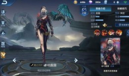 王者荣耀snk最新爆料,神秘面纱揭开，技能亮点抢先看！