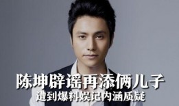 娱乐爆料宝贝是什么意思,“宝贝”一词背后的含义