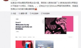 怎么看国外视频爆料,真实与虚构的界限