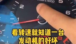 汽车小料爆料视频,小料爆料视频深度解析